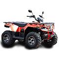 КВАДРОЦИКЛЫ ATV КВАДРОЦИКЛЫ ATV
